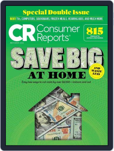 Consumer Reports May 1st, 2023 Digital Back Issue Cover