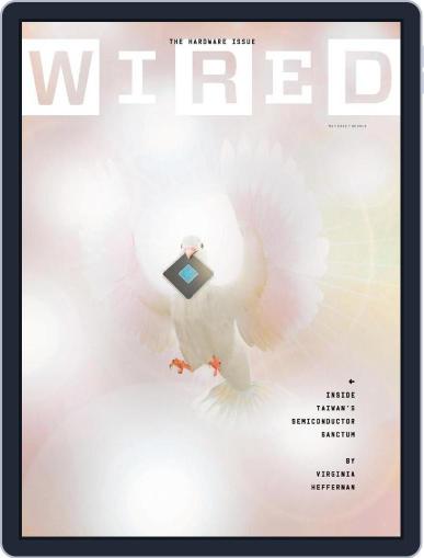 WIRED May 1st, 2023 Digital Back Issue Cover