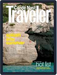 Conde Nast Traveler (Digital) Subscription                    May 1st, 2023 Issue