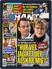 Hänt i Veckan (Digital) Subscription                    April 27th, 2023 Issue