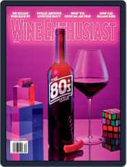 Wine Enthusiast (Digital) Subscription                    May 1st, 2023 Issue