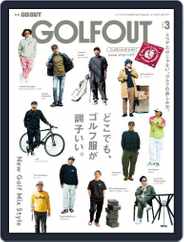 別冊GO OUT (Digital) Subscription                    April 14th, 2023 Issue