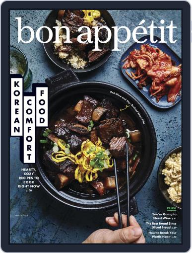 Bon Appetit March 1st, 2019 Digital Back Issue Cover