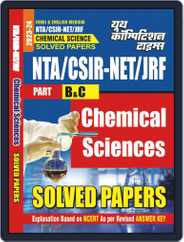 2023-24 NTA/CSIR-NET/JRF Chemical Science Magazine (Digital) Subscription