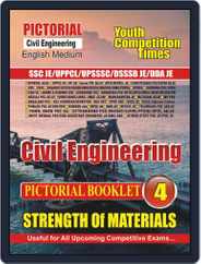 SSC JE/UPPCL/UPSSSC/DSSSB JE/DDA JE Civil Engineering Magazine (Digital) Subscription