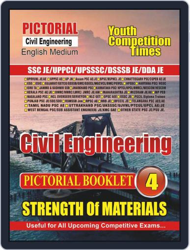 SSC JE/UPPCL/UPSSSC/DSSSB JE/DDA JE Civil Engineering Digital Back Issue Cover