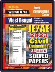 2023-24 WB PSC JE/AE Civil Engineering Practice Book Magazine (Digital) Subscription