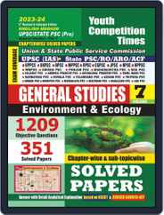 2023-24 State PSC (Pre) General Studies Vol.7 Environment & Ecology Magazine (Digital) Subscription