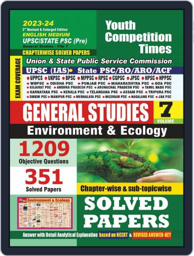 2023-24 State PSC (Pre) General Studies Vol.7 Environment & Ecology Digital Back Issue Cover