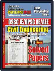 2023-24 OSSC JE/OPSC AE/AEE Civil Engineering Magazine (Digital) Subscription