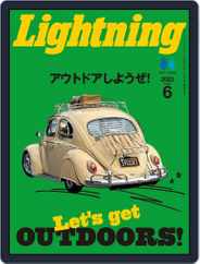 Lightning　（ライトニング） (Digital) Subscription                    April 28th, 2023 Issue