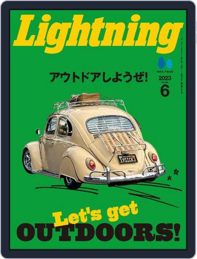 Lightning　（ライトニング） April 28th, 2023 Digital Back Issue Cover