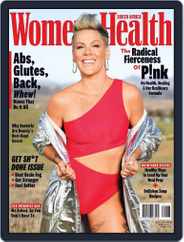Women's Health South Africa (Digital) Subscription                    May 1st, 2023 Issue