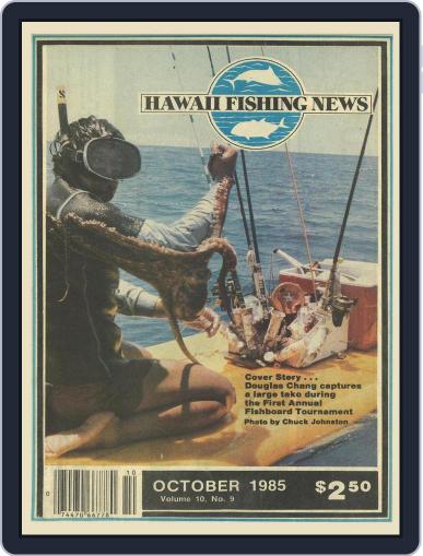 Hawaii Fishing News October 1st, 1985 Digital Back Issue Cover
