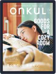 ONKUL オンクル (Digital) Subscription                    October 31st, 2022 Issue