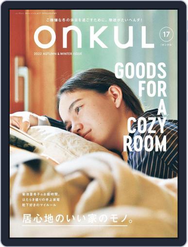 ONKUL オンクル October 31st, 2022 Digital Back Issue Cover