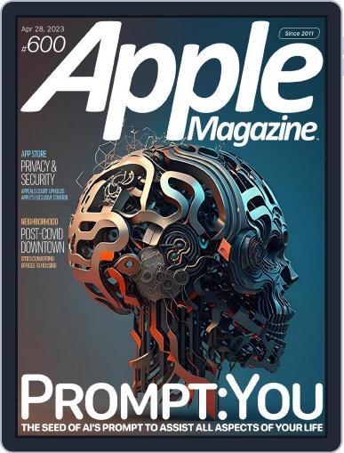 Apple April 28th, 2023 Digital Back Issue Cover