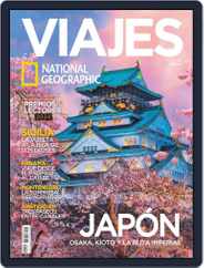 Viajes National Geographic Magazine (Digital) Subscription