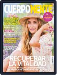 Cuerpomente Magazine (Digital) Subscription