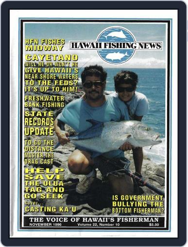 Hawaii Fishing News November 1st, 1996 Digital Back Issue Cover