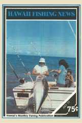 Hawaii Fishing News (Digital) Subscription                    July 1st, 1977 Issue