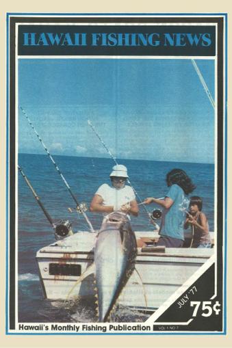 Hawaii Fishing News July 1st, 1977 Digital Back Issue Cover