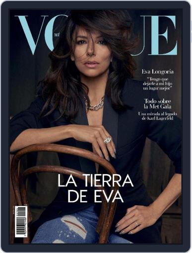 Vogue Mexico May 1st, 2023 Digital Back Issue Cover