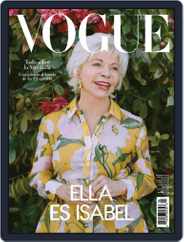 Vogue Latin America (Digital) Subscription                    May 1st, 2023 Issue