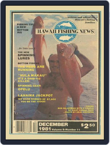 Hawaii Fishing News December 1st, 1981 Digital Back Issue Cover