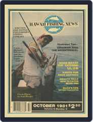 Hawaii Fishing News (Digital) Subscription                    October 1st, 1981 Issue
