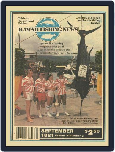 Hawaii Fishing News September 1st, 1981 Digital Back Issue Cover