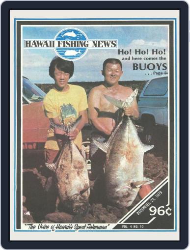 Hawaii Fishing News December 24th, 1979 Digital Back Issue Cover