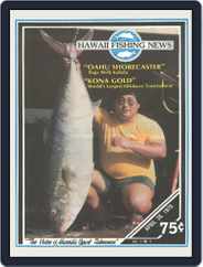 Hawaii Fishing News (Digital) Subscription                    April 28th, 1979 Issue