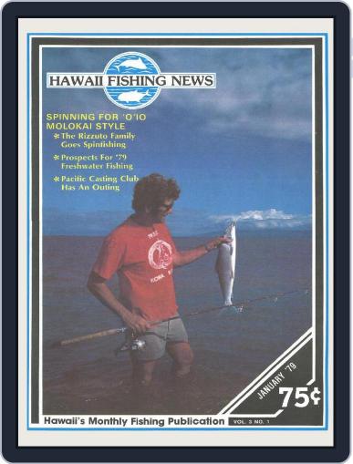 Hawaii Fishing News January 1st, 1979 Digital Back Issue Cover