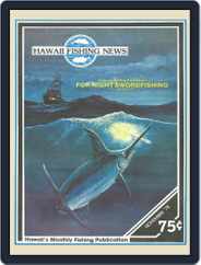 Hawaii Fishing News (Digital) Subscription                    November 1st, 1978 Issue