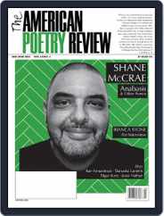 The American Poetry Review (Digital) Subscription                    May 1st, 2023 Issue