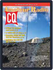CQ Amateur Radio (Digital) Subscription                    May 1st, 2023 Issue