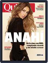 Quién (Digital) Subscription                    May 1st, 2023 Issue