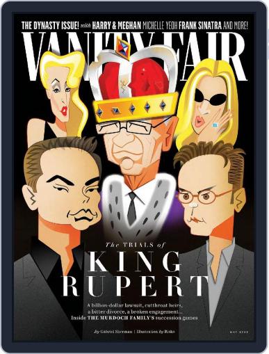 Vanity Fair UK May 1st, 2023 Digital Back Issue Cover