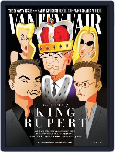 Vanity Fair May 1st, 2023 Digital Back Issue Cover