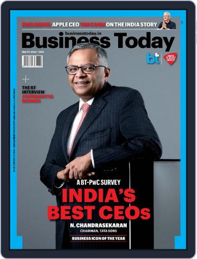 Business Today May 14th, 2023 Digital Back Issue Cover