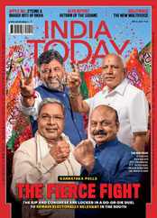 India Today (Digital) Subscription                    May 8th, 2023 Issue