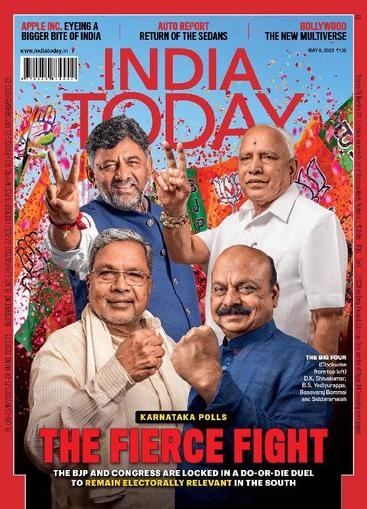India Today May 8th, 2023 Digital Back Issue Cover