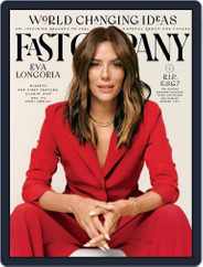 Fast Company (Digital) Subscription                    April 14th, 2023 Issue