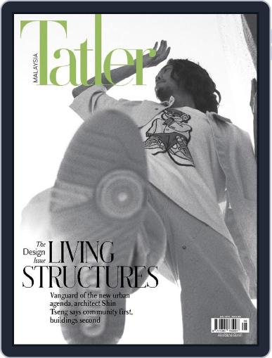 Tatler Malaysia May 1st, 2023 Digital Back Issue Cover