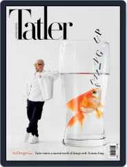 Tatler Hong Kong (Digital) Subscription                    May 1st, 2023 Issue