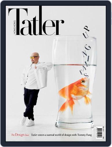 Tatler Hong Kong May 1st, 2023 Digital Back Issue Cover
