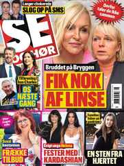 SE og HØR (Digital) Subscription                    May 3rd, 2023 Issue