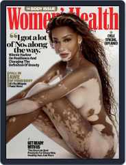Women's Health (Digital) Subscription                    May 1st, 2023 Issue