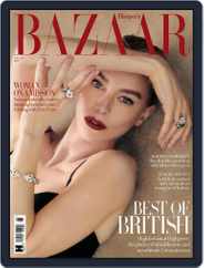 Harper's Bazaar UK (Digital) Subscription                    June 1st, 2023 Issue